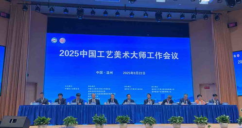 北京林业大学教务处教改动态 以国内文化艺术交流活动策划为抓手的创新实践