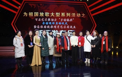 艺心筑梦，乡野生花 百名艺术家助力乡村振兴全国巡回活动在广西启动