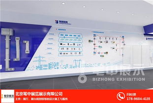 融合艺术与商业 上市企业赣州展厅设计与国内文化艺术交流活动策划